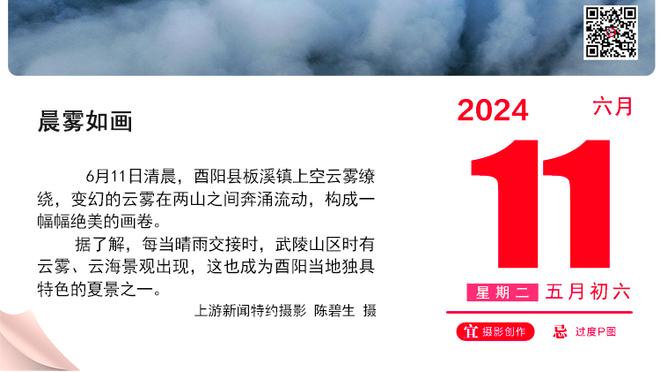 记者：拉齐奥赢下意杯+排联赛前十就能买断贡多齐，总价1800万欧