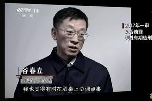 赖斯：罗德里踢得比我更有条理，我和他在不同方面互补