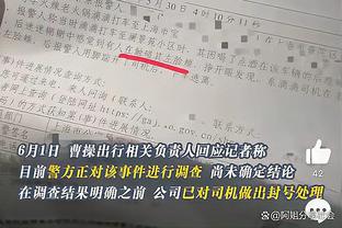 希腊怪兽！字母哥22中12&罚球16中12得到36分16板7助3断1帽