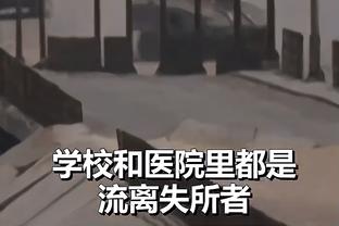 意媒：塞维尚未决定阿古梅未来，赛季末会与国米会面讨论