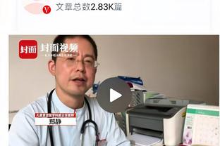 比肩奥尼尔！状元文班爆砍40+20+7 得分生涯新高&篮板生涯最高