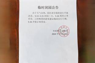 打得一般！班凯罗送8失误 21中9拿20分10板4助