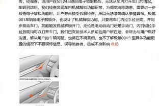 哀悼，本菲卡19岁中场若昂-内维斯的母亲本周一凌晨去世